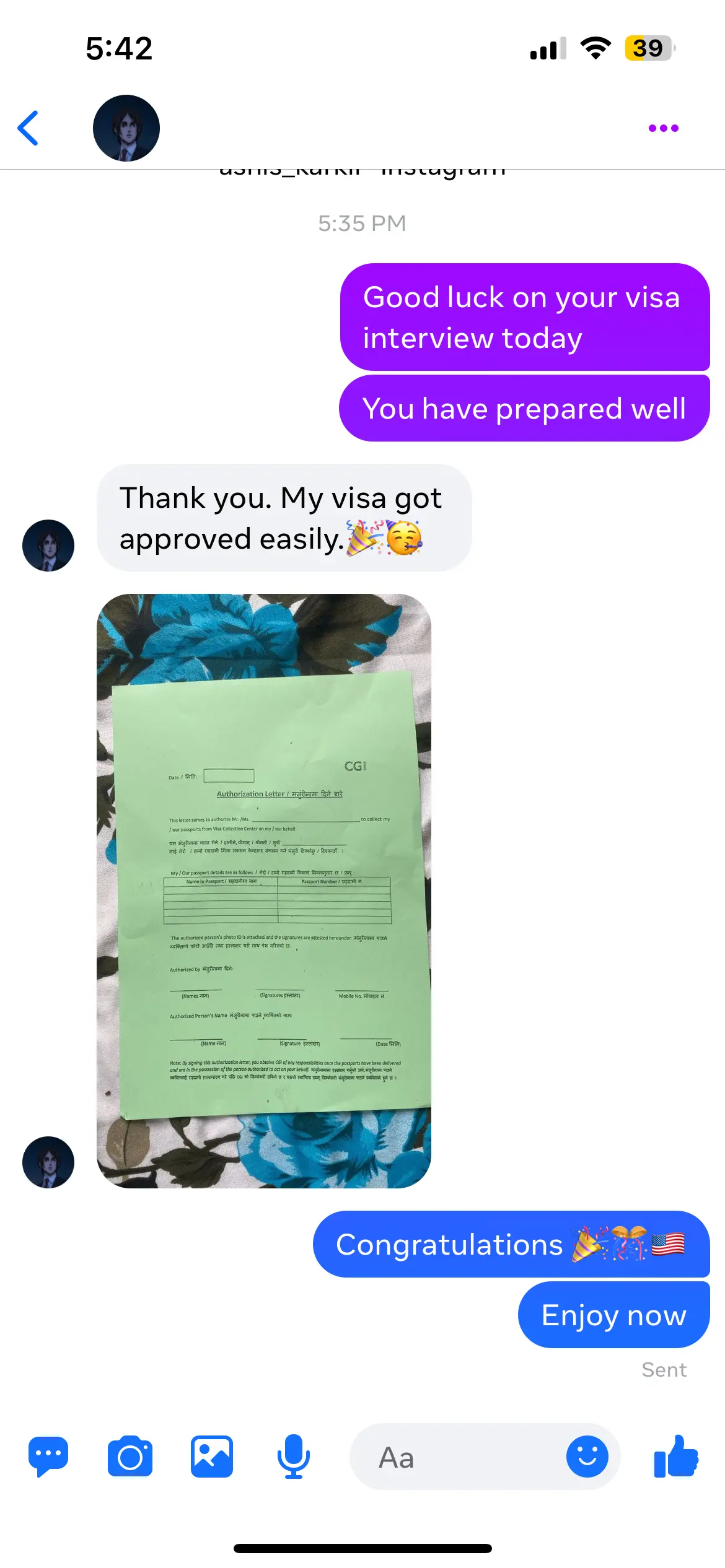 Screenshot 15