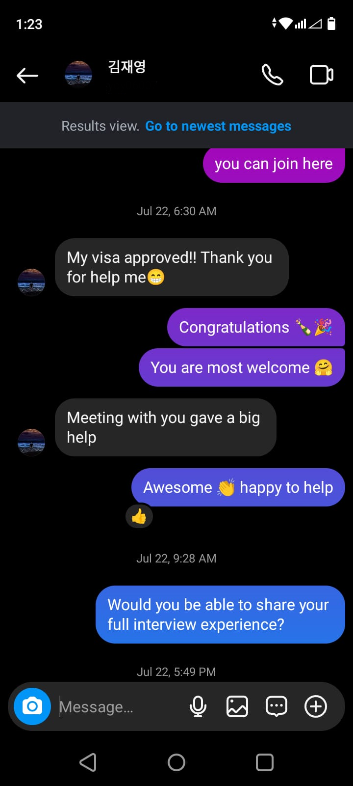 Screenshot 16